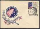 Russia USSR 1960 Space Last 10037 Turn Round The Earth FDC Cover Leningrad 17,75 - Briefe U. Dokumente