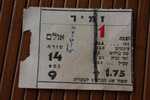 TITRE DE TRANSPORT >> TICKET  CHEMIN DE FER  1ERE CLASSE >>>  ZAMIR  ISRAEL - Mondo