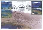 2010 Romania, Roumanie, Rumania, Rumänien, Lakes Joint Issue With Argentina, Lacs, Seen, Lagos FDC, Cover, Premier Jour - FDC