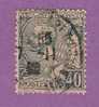 MONACO TIMBRE N° 17 OBLITERE PRINCE ALBERT 1ER 40C BLEU SUR ROSE - Used Stamps