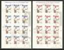 Tonga 1984 Mi# 894-895 Mini Sheets ** Self-Adhesive - Tonga Chronicle, 20th Anniv. - Tonga (1970-...)