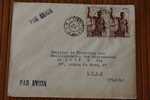 LIBREVILLE  A.E.F. AFRIQUE EQUATORIALE  FRANCAISE  EX COLONIE 1954 LETTRE >MARCOPHILIE P/ HORLOGERIE LYON - Briefe U. Dokumente