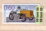 Bulgaria/ Bulgarie   2008  70 Years Bulgarian Philatelic Union 1v.- MNH - Motorbikes