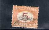 ITALIA 1870-4 SEGNATASSE USATO - Portomarken