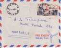 AEF,Oubangui,Mbaiki Le 03/06/1955 > France,Lettre,Colonies,po Ste Aérienne,explorateur Savorgnan Brazza,15f N°55 - Other & Unclassified