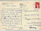 Postal, ALBA1978,1 Francia. Post Card - Lettres & Documents