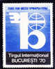 International Fair Of Consumer Goods 1970 Cinderellas Stamps MNH Romania. - Fiscale Zegels