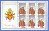 VATICANO - Inizio Pontificato Benedetto XVI°   - 1 - Unused Stamps