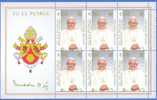 VATICANO - Inizio Pontificato Benedetto XVI°   - 2 - Unused Stamps
