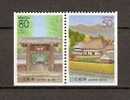 JAPAN NIPPON JAPON ASHIKAGA SCHOOL, TOCHIGI 2001 / MNH / 3163 E - 3164 E - Ongebruikt