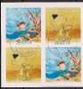 2010 Färöer  Foroyar Mi. 700-1 Booklet Set  Used  Téte Béche  Europa : Kinderbücher - 2010