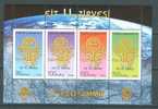 Turkey, Yvert No 51, MNH - Blocks & Sheetlets