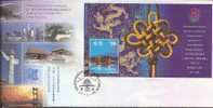 HONG KONG FDC STAMP EXHIBITION SKYLINE ETC. SET OF 1 ON M/S DATED 21-08-1999 CTO SG? READ DESCRIPTION !! - Cartas & Documentos