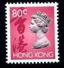 Hong Kong Elizabeth II 1992 80c Definitive, MNH - Unused Stamps