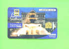 GUATEMALA  -  Chip Phonecard As Scan (subject To Minor Scuffs And Wear) - Guatemala