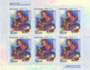 2010 Russia EUROPA 2010 (Children's Books). Sheetlet Of 6 - Blocks & Sheetlets & Panes