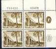 #Israel 1973. Landscape. Bloc Of 4. Michel 601x. MNH(**) - Unused Stamps (with Tabs)