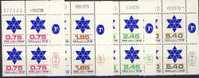 #A154. Israel 1975-78. Davidstar. 4 Blocks Of 4. Michel 659, 675, 721, 760. MNH(**) - Nuovi (con Tab)