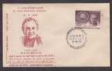 1963 Dr. Maria Montessori  Educationist F.D.C. # 19427 Inde Indien India - Famous Ladies