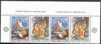 GREECE 1989 Europe CEPT 4 Sides Perforated  2 MNH Sets From The Sheet  Vl. 1778 / 1779 - Unused Stamps