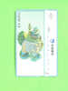 TAIWAN  -  Optical Phonecard As Scan - Taiwan (Formose)