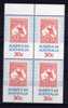 Australia - 1984 - "Ausipex 84" Block Of 4 - MNH - Mint Stamps