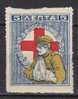 Greece 1918 Mi. 48     5 L Red Cross Rotes Kreuz Croix Rouge MH* - Wohlfahrtsmarken