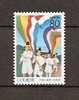 JAPAN NIPPON JAPON HATA FESTIVAL IN KOHATA 2000 / MNH / 3090 A - Unused Stamps