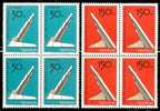 1976 NORTH CYPRUS LIBERATION BLOCK OF 4 MNH ** - Unused Stamps