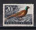 Yugoslavia 1958. Birds 20 Dinara MNH Single Stamp - Unused Stamps