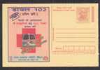 India 2007 Dial 102 Toll Free For AMBULENCE Motor Van Gandhi Postcard #22591 - EHBO