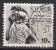 Cyprus 1974 Mi. 2    10 M REFUGEE FUND Zwangszuslagmarke - Used Stamps