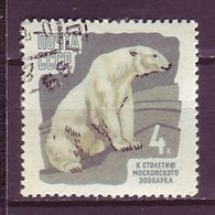 USSR Soviet Union 1964 MiNr. 2915A Sowjetunion Polar Bear  Zoo 1v Used 0,30 € - Bears