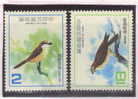 1983 TAIWAN BIRDS 2V MNH - Unused Stamps