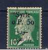 SYR+ Syrien 1924 Mi 248 - Used Stamps