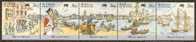 AUSTRALIA - 1987 36c Departure Of The First Fleet. Scott 1024. MNH ** - Mint Stamps