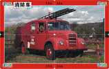 A04350 China Phone Cards Fire Engine Puzzle 40pcs - Feuerwehr