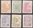 TURKEY - 1966 Officials. Scott O101-6. Mint Hinged * - Timbres De Service