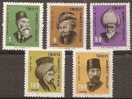 TURKEY - Mint Lightly Hinged * 1967 Portraits. Scott 1744-8 - Nuovi