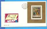 Art, Painting . Romania FDC 1X First Day Cover - Impressionisme