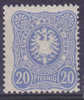 Deutsches Reich Mi.Nr. 42Iba **, Bestgeprüft Zenker BPP (R22) - Nuovi
