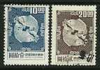 ● TAIWAN FORMOSA - 1974 - PESCI  - N. 960 A/B Usati - Cat. ? €  - Lotto 10 - Gebraucht