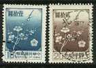 ● TAIWAN FORMOSA - 1979 - FIORI - N. 1237 / 38  Usati - Cat. ? €  - Lotto 13 - Used Stamps