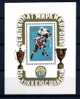 RUSSIA 1973 Euroean Chamionship Hockey On Ice Yvert Cat N° Block 83  Mint Never Hinged - Hockey (Ice)