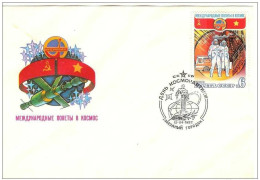 Russia USSR 1982 Cosmos Space Rocket April 12 Day Of Astronautics - FDC