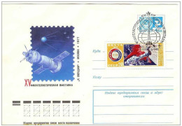 Russia USSR 1977 Cosmos Space Rocket Philatelic Exhibition Moscow - FDC