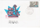 Russia USSR 1981 FDC Centenary Of Invention Of Welding, - FDC
