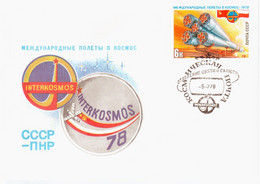 Russia USSR Poland 1978 FDC Soviet-Polish Space Flight, Cosmos Mail, Post Rocket - FDC