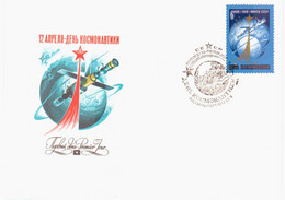 Russia USSR 1978 FDC Cosmos Space Rocket April 12 Day Of Astronautics, Cosmonautics Day - FDC