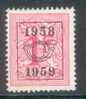 Belgique PRE685 (*) - Typo Precancels 1951-80 (Figure On Lion)